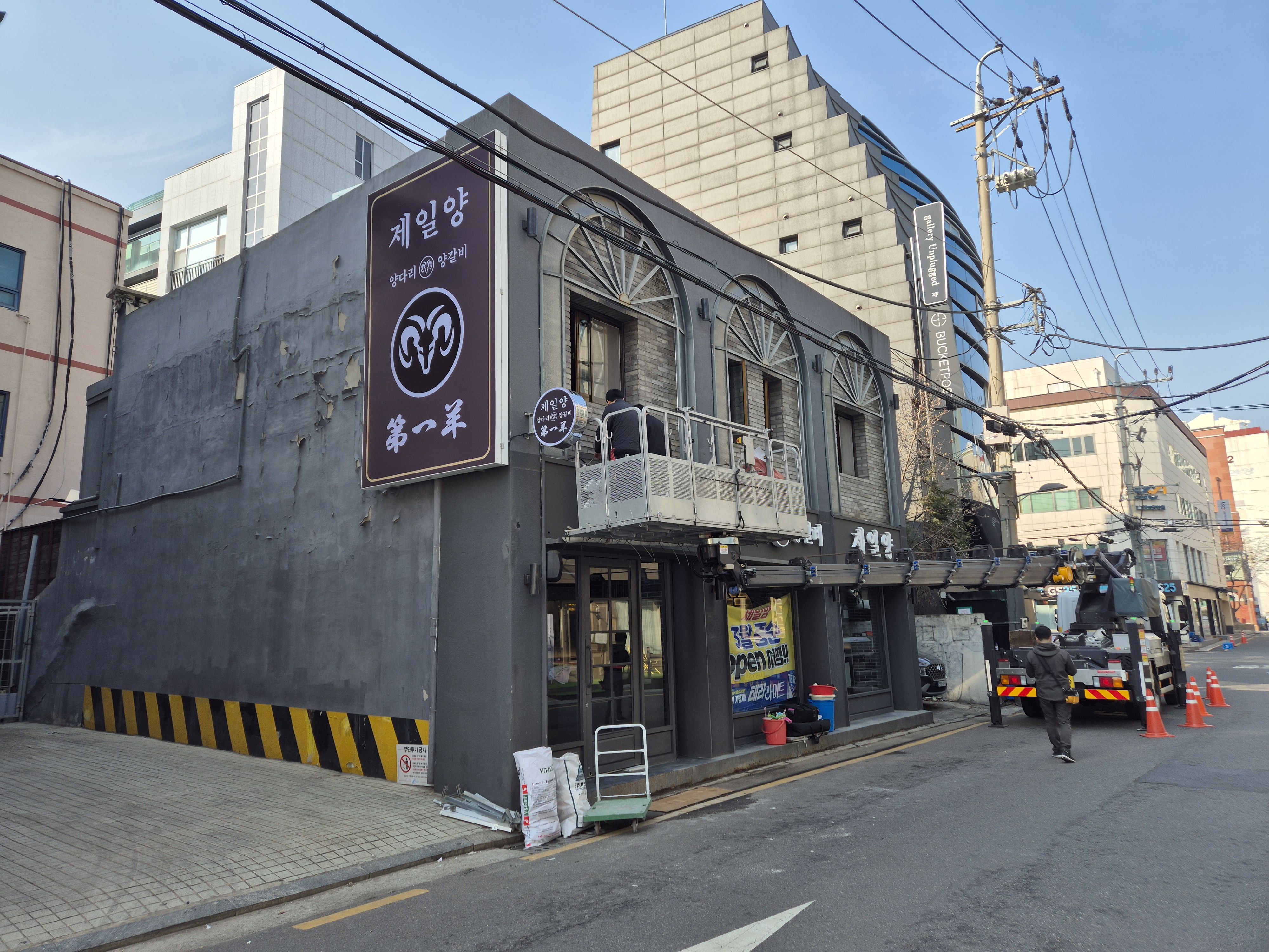 KakaoTalk_20250807_104824278_04.jpg