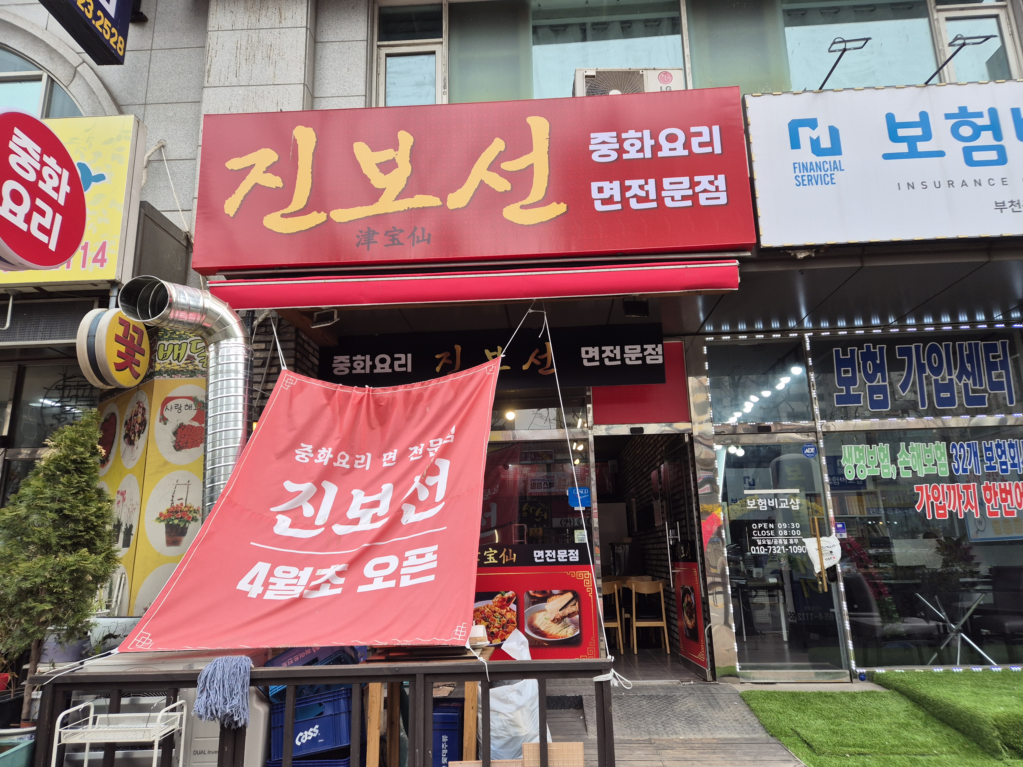 KakaoTalk_20250807_104824278_05.jpg