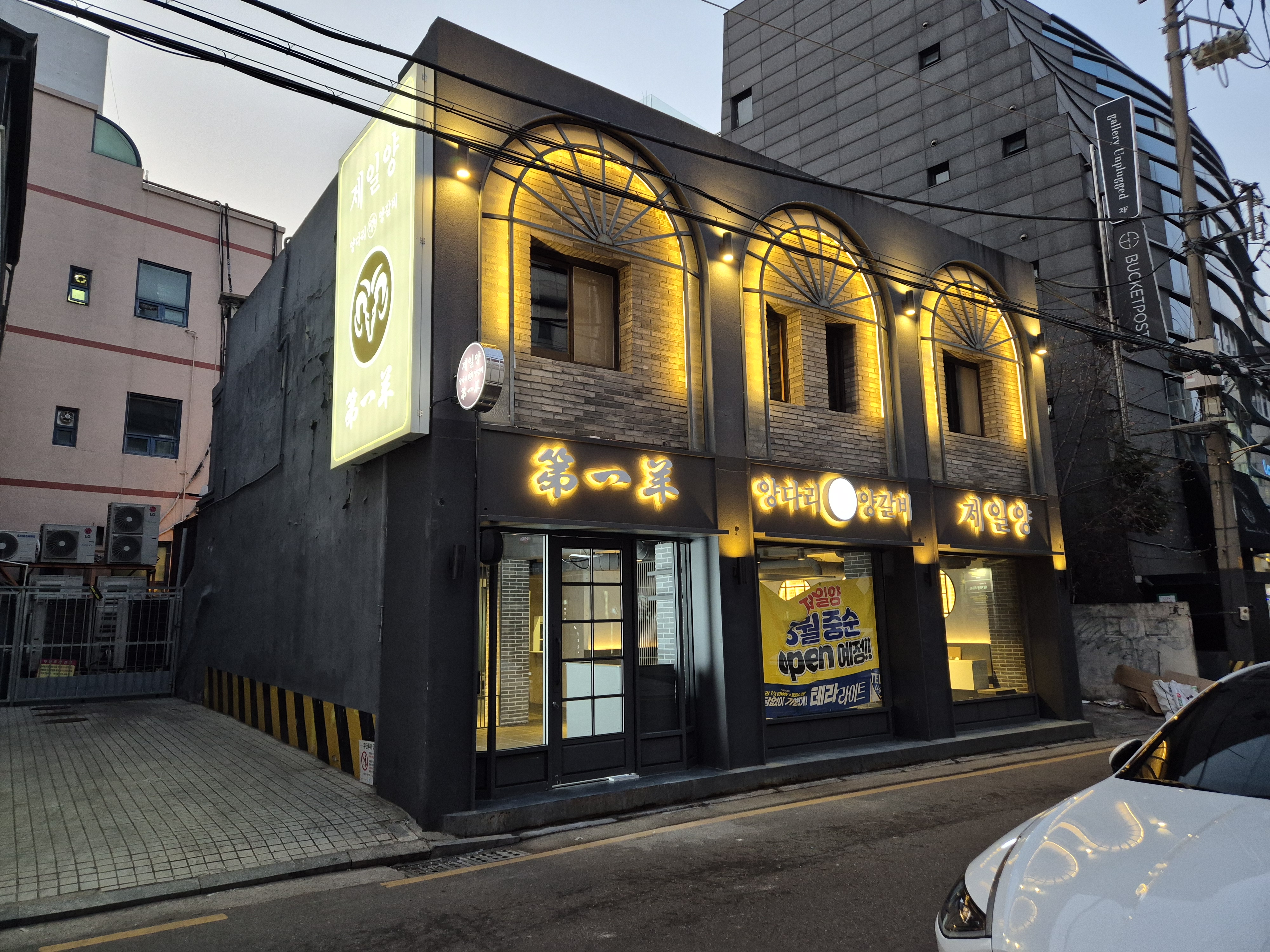 KakaoTalk_20250807_104824278_02.jpg