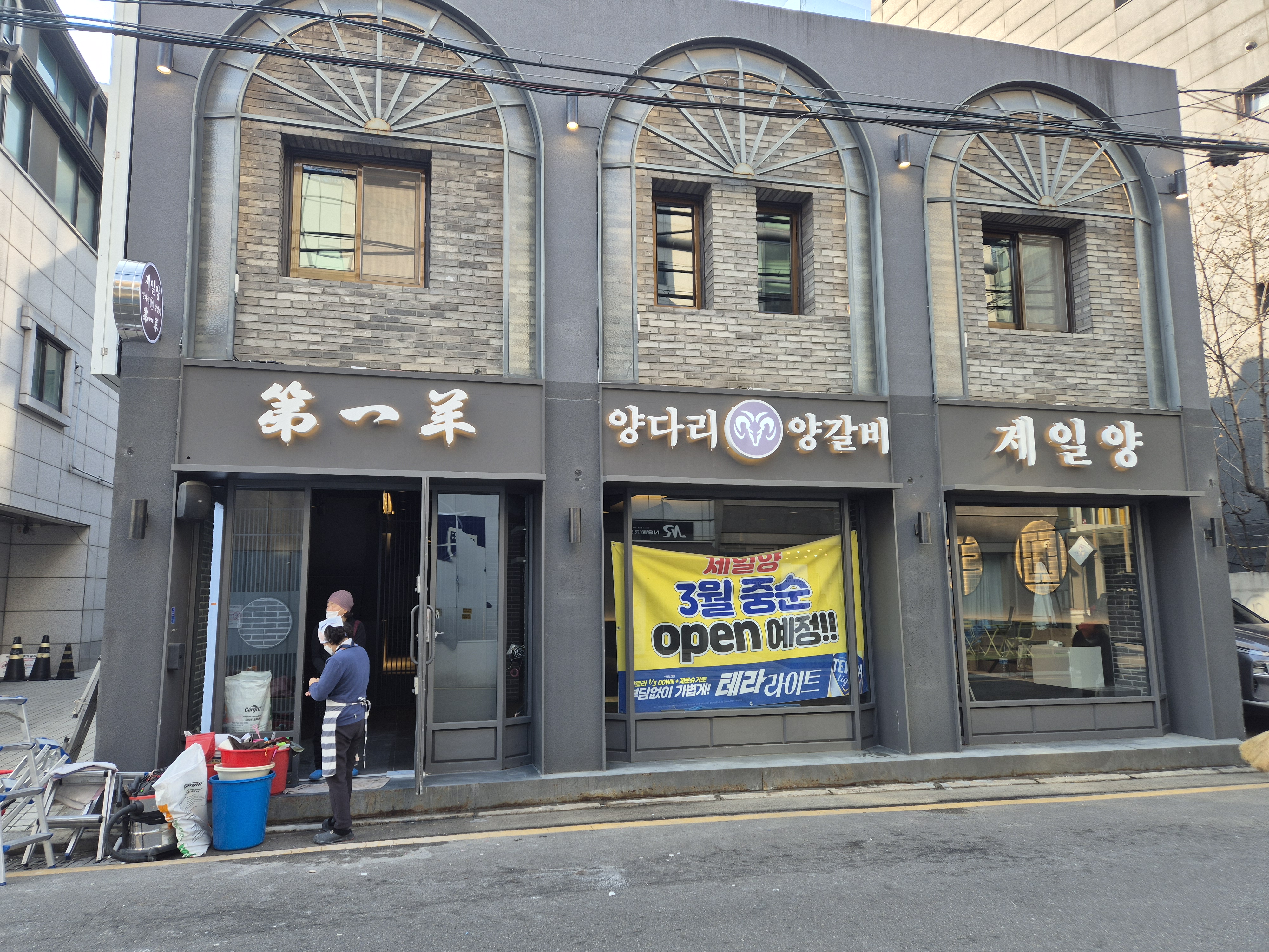 KakaoTalk_20250807_104824278_03.jpg